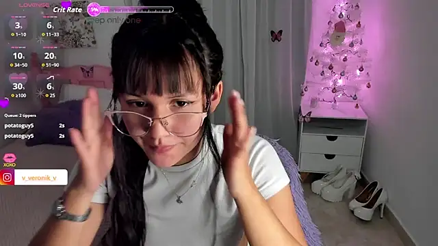 cute roxy online show from 11.27.25