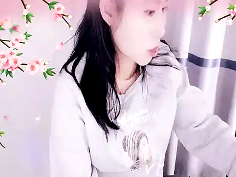 xiaoxuer online show from 01.16.25