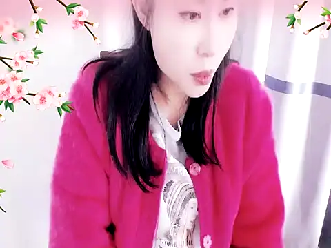 xiaoxuer online show from 01.18.25