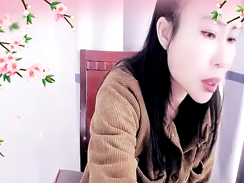 xiaoxuer online show from 01.21.25