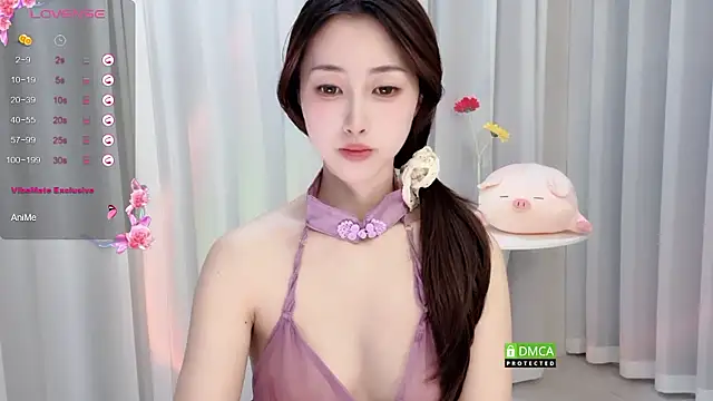 Snapshot of Lan-mei chatting on 12.06.24 Lan-mei online show from 12.06.24