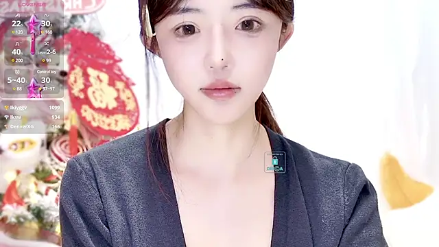 Duduludululu online show from 01.17.25