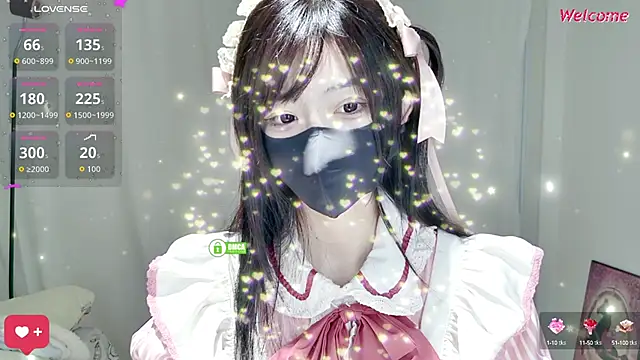 Snapshot of Duduludululu chatting on 09.29.25 Duduludululu online show from 09.29.25