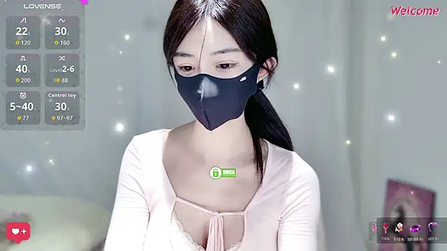 Snapshot of Duduludululu chatting on 10.16.25 Duduludululu online show from 10.16.25