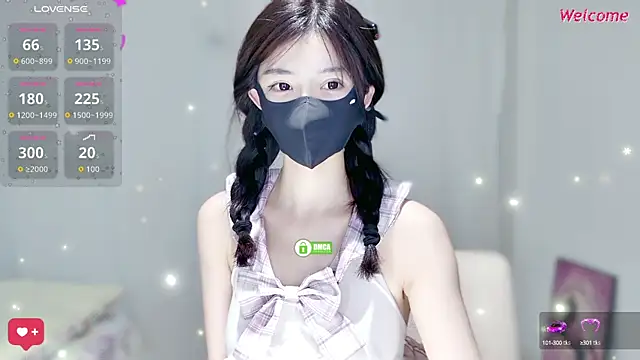 Snapshot of Duduludululu chatting on 10.23.25 Duduludululu online show from 10.23.25