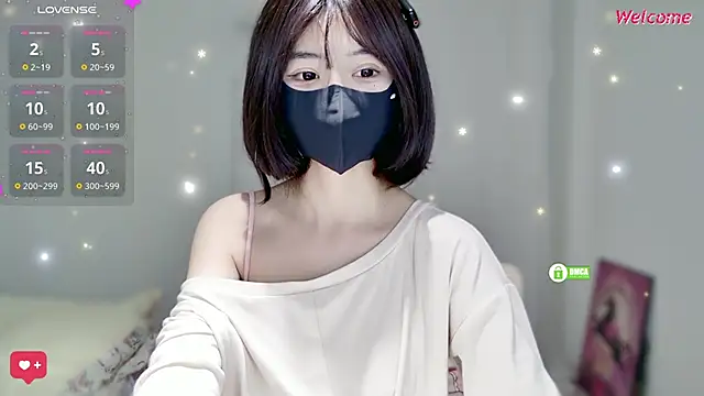 Snapshot of Duduludululu chatting on 11.06.25 Duduludululu online show from 11.06.25