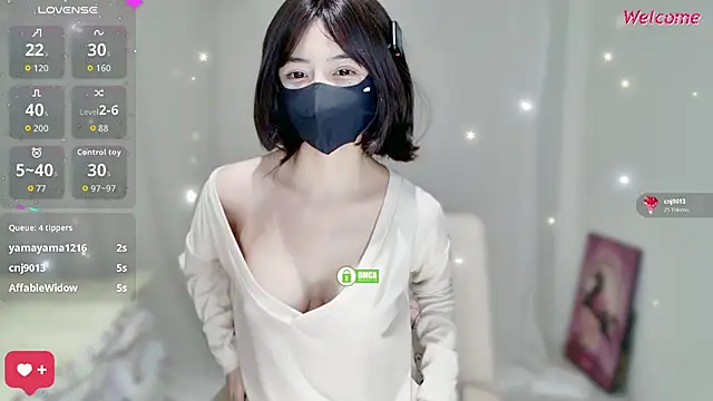 Snapshot of Duduludululu chatting on 11.06.25 Duduludululu online show from 11.06.25