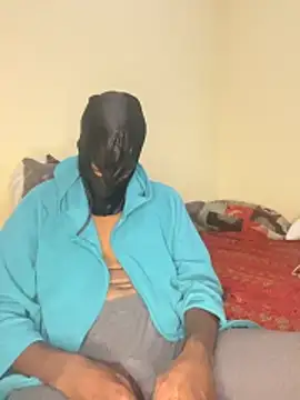Gifttheskimaskboy online show from 04.23.26
