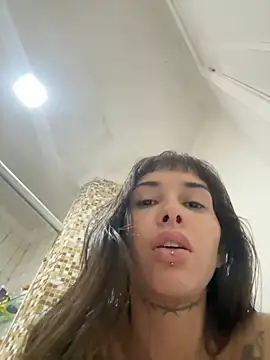 Snapshot of Nikatsu chatting on 02.04.25 Nikatsu online show from 02.04.25