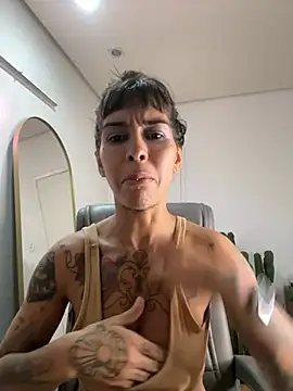 Snapshot of Nikatsu chatting on 02.17.25 Nikatsu online show from 02.17.25