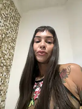 Snapshot of Nikatsu chatting on 02.17.25 Nikatsu online show from 02.17.25