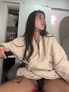 Snapshot of Nikatsu chatting on 03.07.25 Nikatsu online show from 03.07.25