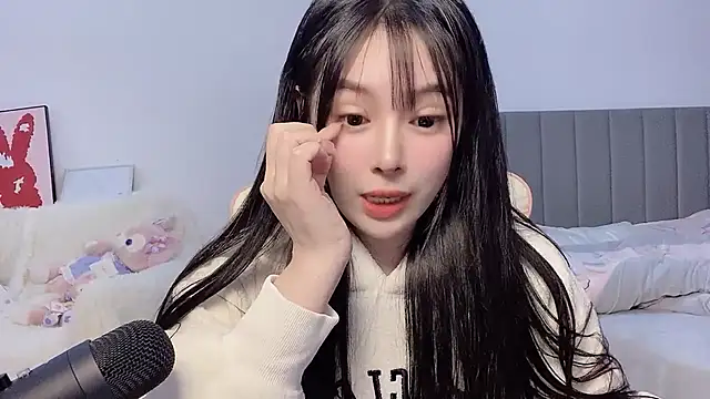 Snapshot of stellar-BB chatting on 12.14.24 stellar-BB online show from 12.14.24