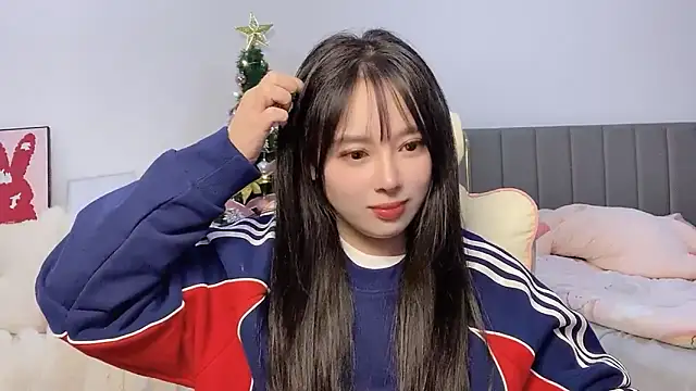 Snapshot of stellar-BB chatting on 01.11.25 stellar-BB online show from 01.11.25