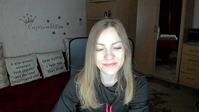 SilviaEyes online show from 01.12.25