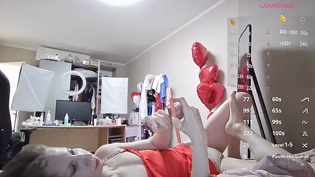 AdrianaSea online show from 03.22.25