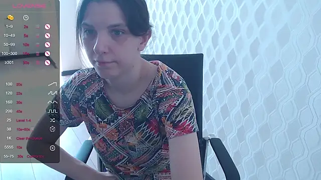 Snapshot of LisaHeart chatting on 07.20.26 LisaHeart online show from 07.20.26