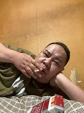 punk0805 online show from 10.18.25