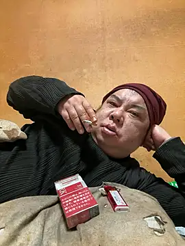 punk0805 online show from 02.07.26