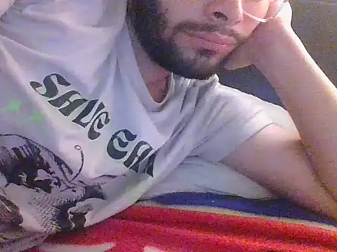 drake babyq online show from 12.14.25