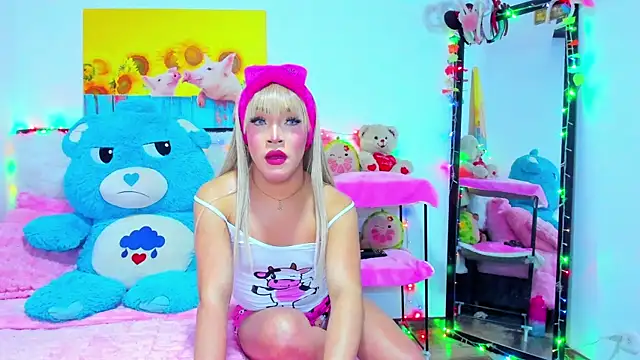 Candy Candy   online show from 12.17.25