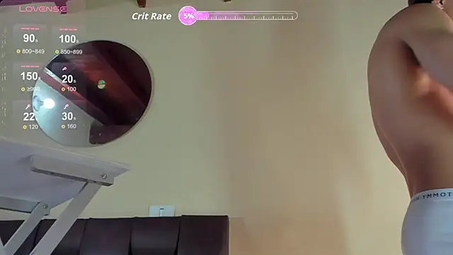 Snapshot of MikeRoss7777 chatting on 12.20.25 MikeRoss7777 online show from 12.20.25