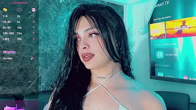 Emmaa Saenz  online show from 01.08.26