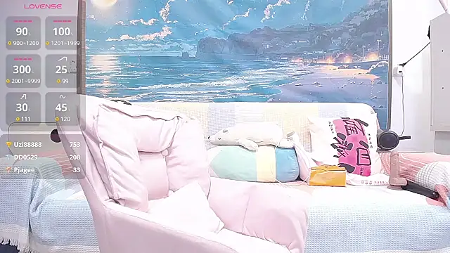 Snapshot of wen_rou chatting on 02.28.25 wen rou online show from 02.28.25