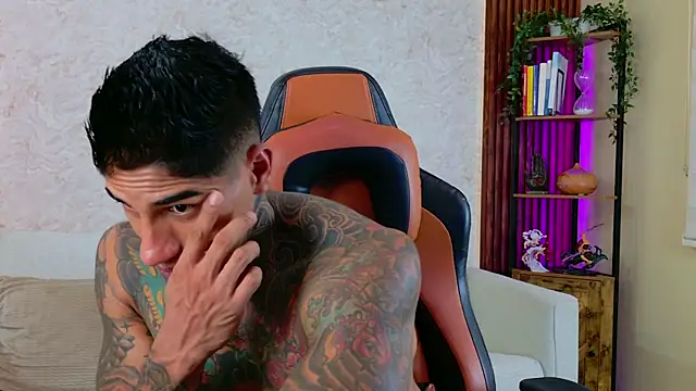 AdanReilly online show from 12.20.25