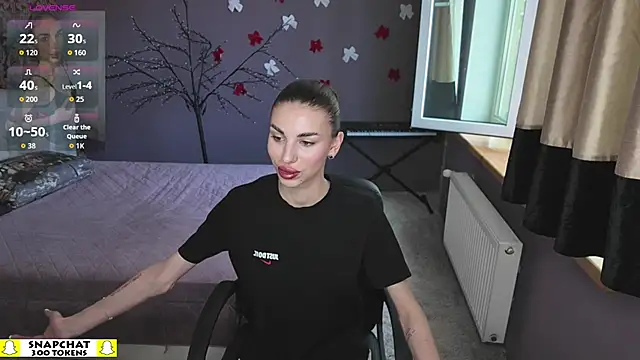 EmmyGreans online show from 04.17.26