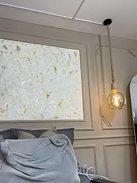 Alishak online show from 03.11.26