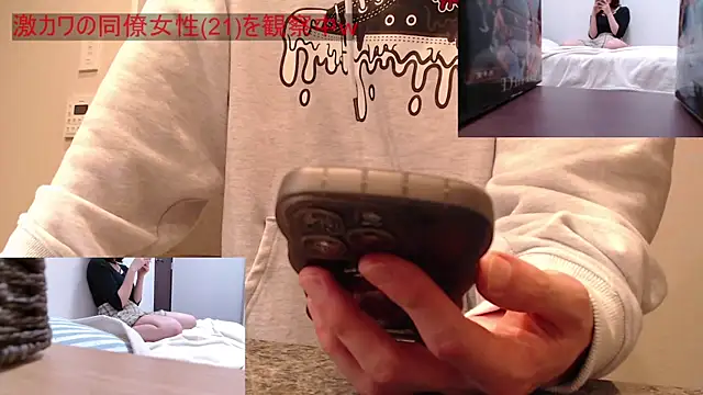 Snapshot of absolute_fuckman chatting on 03.22.25 absolute fuckman online show from 03.22.25