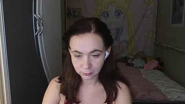 Riley Roo online show from 10.08.25