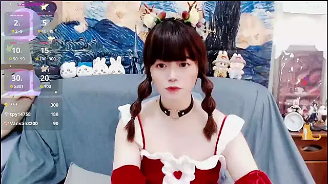 a0513 online show from 12.25.24