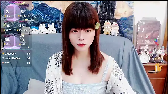 a0513 online show from 12.30.24