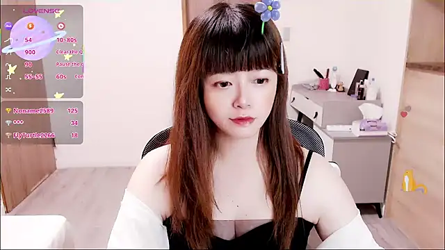 a0513 online show from 10.06.25