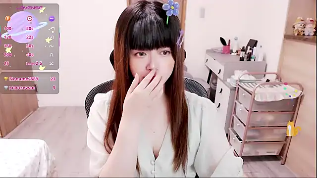 a0513 online show from 12.21.25