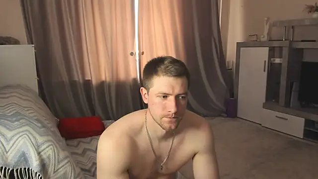 Snapshot of EthanPinkman chatting on 07.22.26 EthanPinkman online show from 07.22.26
