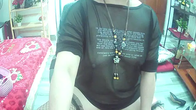 Snapshot of Miu-Le chatting on 03.04.25 Miu-Le online show from 03.04.25