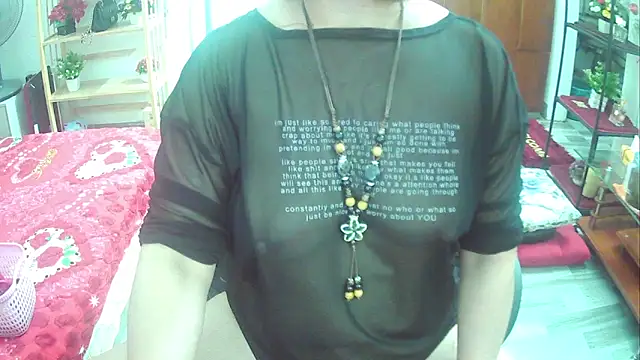 Snapshot of Miu-Le chatting on 03.05.25 Miu-Le online show from 03.05.25