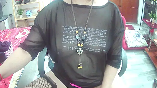 Snapshot of Miu-Le chatting on 03.09.25 Miu-Le online show from 03.09.25