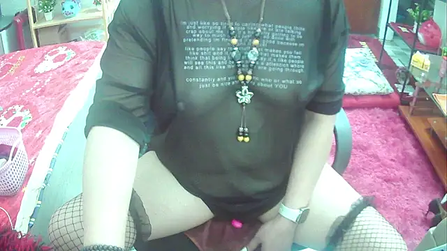 Snapshot of Miu-Le chatting on 03.15.25 Miu-Le online show from 03.15.25