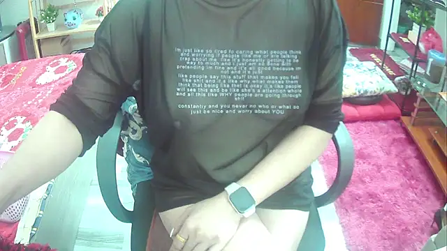 Snapshot of Miu-Le chatting on 03.18.25 Miu-Le online show from 03.18.25