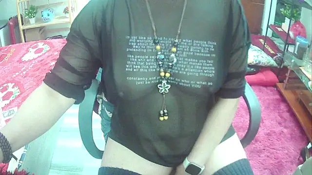 Snapshot of Miu-Le chatting on 03.18.25 Miu-Le online show from 03.18.25