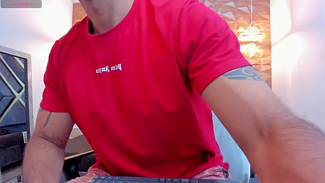 Snapshot of Adbel_Sady chatting on 09.12.25 Adbel Sady online show from 09.12.25