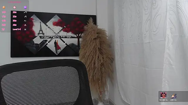 umarany online show from 04.17.26