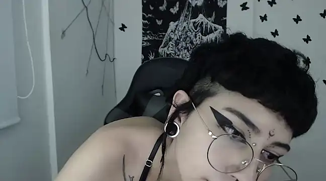 Snapshot of n0sferatus__ chatting on 01.29.25 n0sferatus   online show from 01.29.25