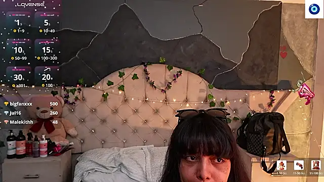 AmberGreyy  online show from 03.07.26