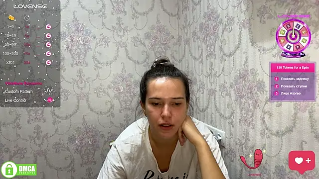 Snapshot of the_princese chatting on 09.25.25 the princese online show from 09.25.25