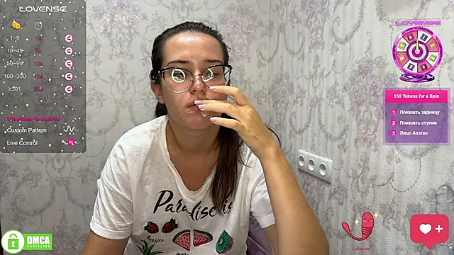 Snapshot of the_princese chatting on 09.27.25 the princese online show from 09.27.25